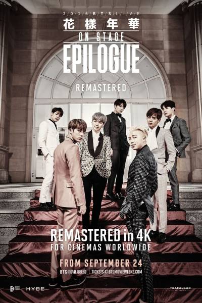 BTS 2016 Live The Most Beautiful Moment In Life On Stage: Epilogue Remastered BTS 2016 Live The Most Beautiful Moment In Life On Stage: Epilogue Remastered
