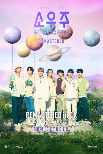 BTS 2021 Muster Sowoozoo Remastered BTS 2021 Muster Sowoozoo Remastered