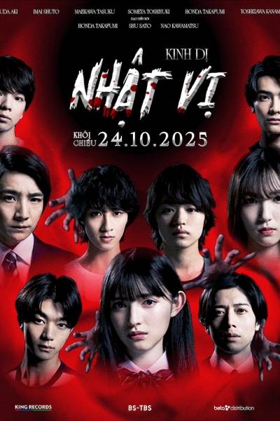 Kinh Dị Nhật Vị Kinh Dị Nhật Vị