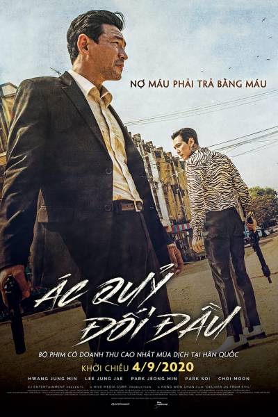 Ác Quỷ Đối Đầu