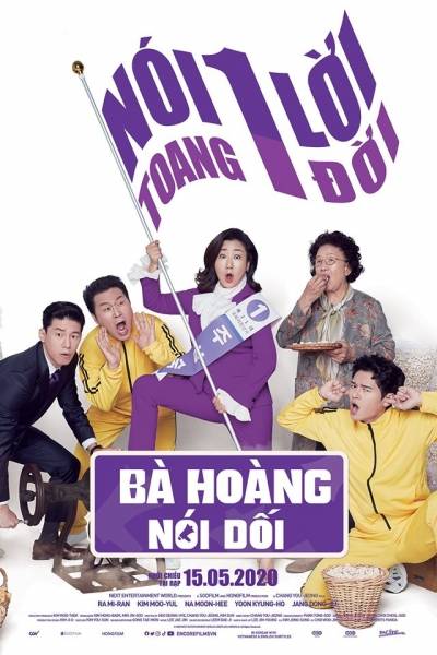 Bà Hoàng Nói Dối