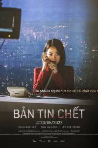 Bản Tin Chết