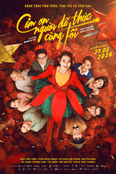 Cảm Ơn Người Đã Thức Cùng Tôi