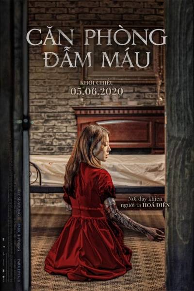 Căn Phòng Đẫm Máu
