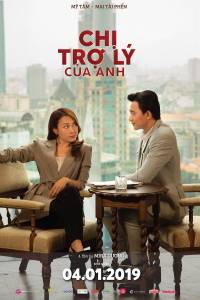 Chị Trợ Lý Của Anh