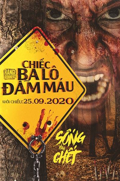 Chiếc Balo Đẫm Máu