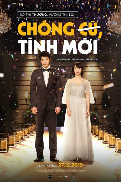 Chồng Cũ, Tình Mới