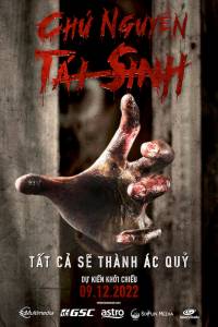 Chú Nguyền Tái Sinh