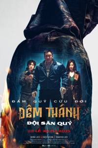 Đêm Thánh Đội Săn Quỷ