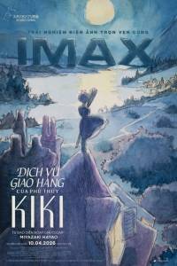 Dịch Vụ Giao Hàng Của Phù Thuỷ Kiki