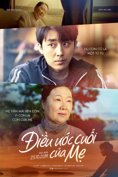 Điều Ước Cuối Của Mẹ