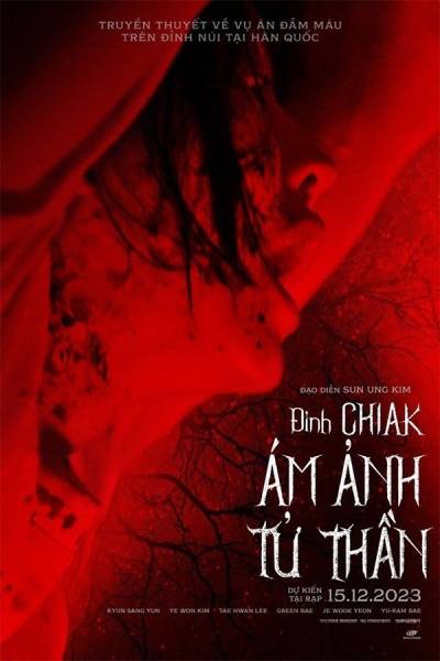 Đỉnh Chiak: Ám Ảnh Tử Thần