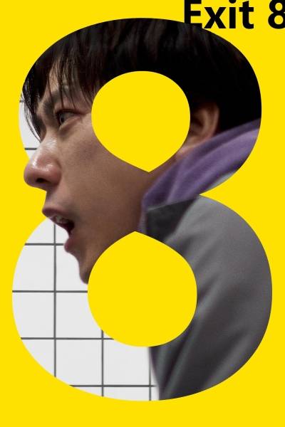 Exit 8: Ga Tàu Vô Tận
