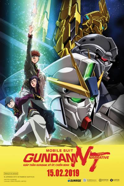 Giáp Thần Gundam: Ký Ức Chiến Binh