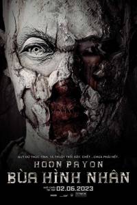 Hoon Payon: Bùa Hình Nhân
