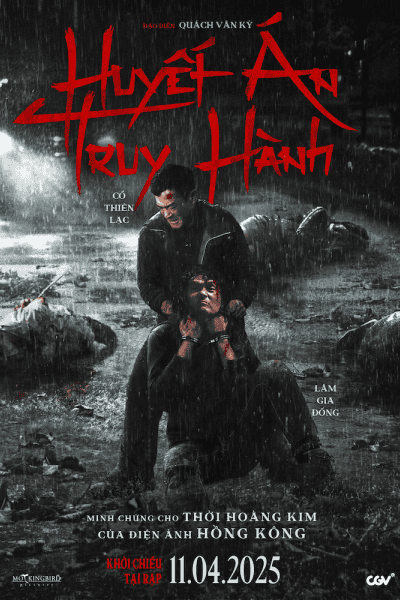 Huyết Án Truy Hành