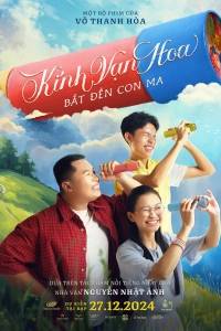 Kính Vạn Hoa: Bắt Đền Con Ma