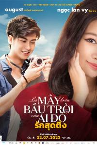 Là Mây Trên Bầu Trời Của Ai Đó