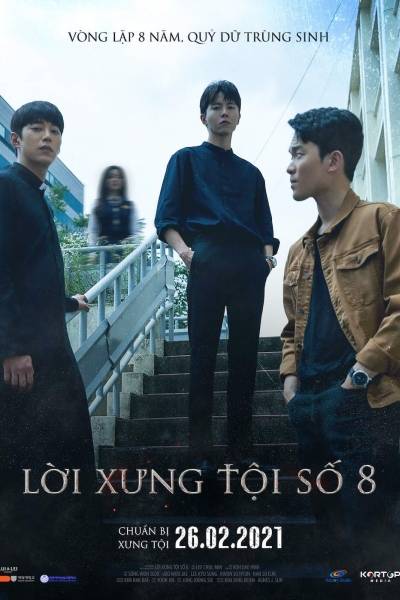 Lời Xưng Tội Số 8