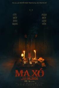 Ma Xó