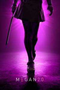 MEGAN 2.0