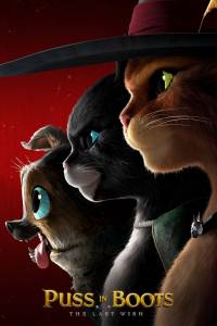 Mèo Đi Hia: Điều Ước Cuối Cùng