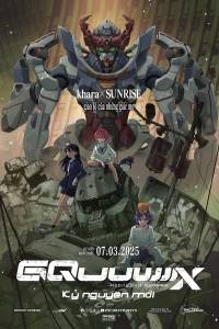 Mobile Suit Gundam GQuuuuuuX: Beginning