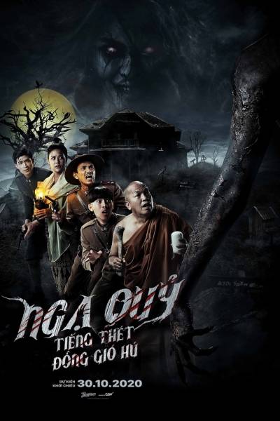 Ngạ Quỷ - Tiếng Thét Đồng Gió Hú