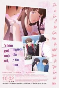 Nhắn Gửi Một Tôi, Người Đã Yêu Em