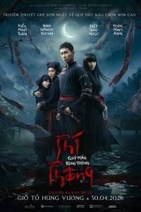 Phí Phông: Quỷ Máu Rừng Thiêng