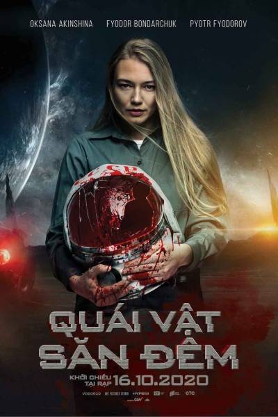 Quái Vật Săn Đêm