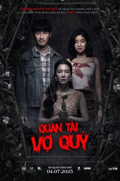 Quan Tài Vợ Quỷ