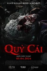 Quỷ Cái