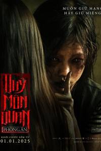 Quỷ Môn Quan Phong Ấn