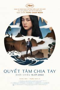 Quyết Tâm Chia Tay