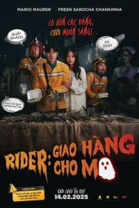 Rider: Giao Hàng Cho Ma
