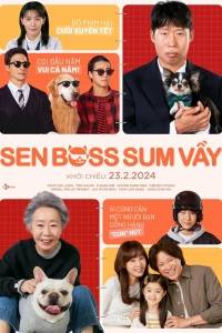 Sen Boss Sum Vầy