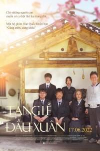 Tang Lễ Đầu Xuân