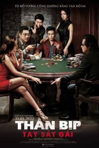 Thần Bịp: Tay Sát Gái