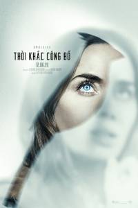 Thời Khắc Công Bố