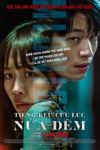 Tiếng "Kêu" Cứu Lúc Nửa Đêm