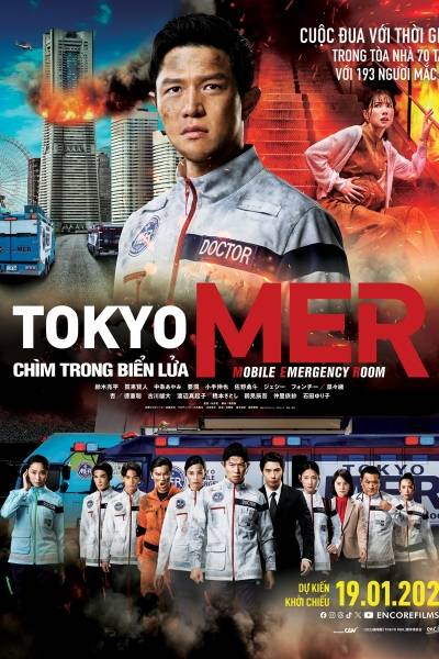 Tokyo MER: Chìm Trong Biển Lửa