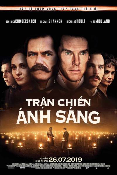 Trận Chiến Ánh Sáng