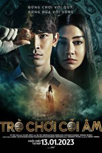 Trò Chơi Cõi Âm