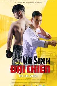 Võ Sinh Đại Chiến