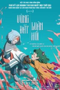 Vùng Đất Luân Hồi