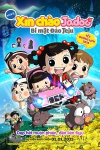 Xin Chào Jadoo: Bí Mật Đảo Jeju