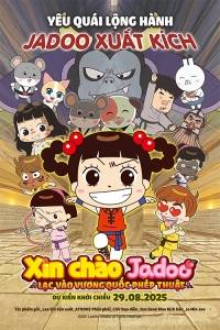 Xin Chào Jadoo: Lạc Vào Vương Quốc Phép Thuật