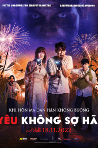 Yêu Không Sợ Hãi